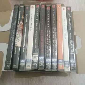 잔 다르크의 DVD 세트