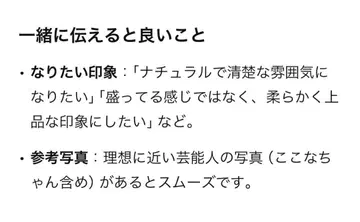 미사용 조슈아 부채 caratland 케렌 2025