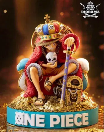 ONE PIECE SMSD 'KING' MONKEY.D.LUFFY 미개봉