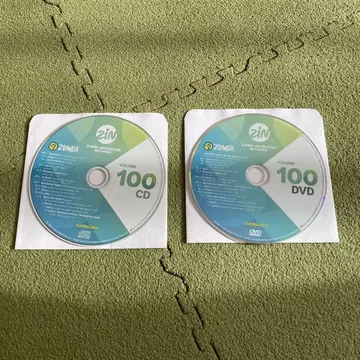 ZUMBA zin100 CD & DVD