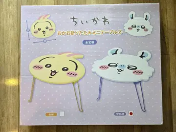 [미개봉 새상품] 치이카와 얼굴 접이식 미니 테이블 모몽가