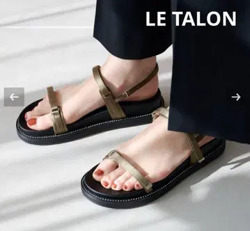 LE TALON 르탈론 젬 피스 샌들
