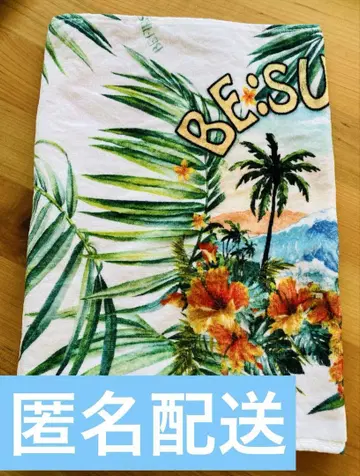 BE:SUMMER 타월 BE:FIRST