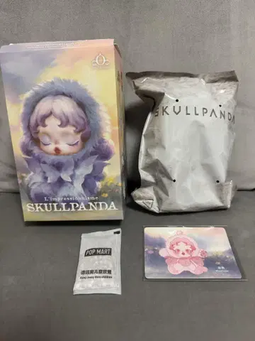 skullpanda 봉제 인형 펜던트 Windflower