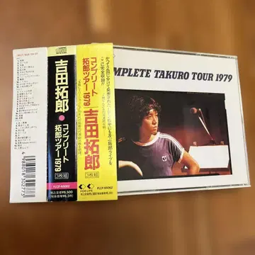 초레어 오비 포함 컴플리트 타쿠로 투어 1979