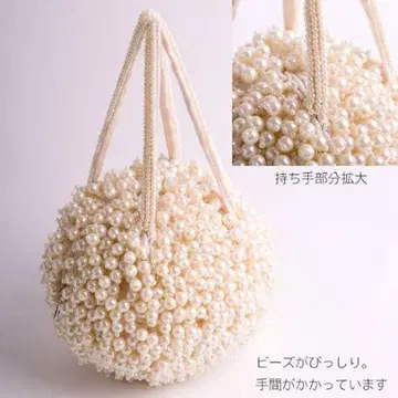 파티 백 Cachellie 비즈 펄 파우치 셰리에 결혼식
