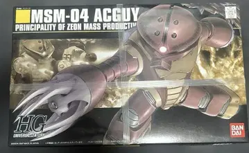 HGUC MSM-04 앗가이 1/144