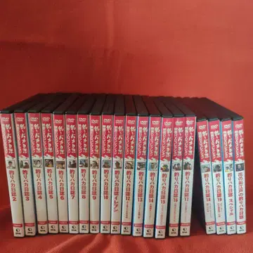 낚시 바보 일지 DVD 세트 20매 니시다 토시유키 미쿠니 렌타로