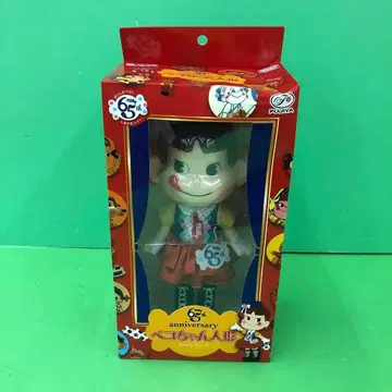 A148 밀키 65주년 기념 페코짱 인형