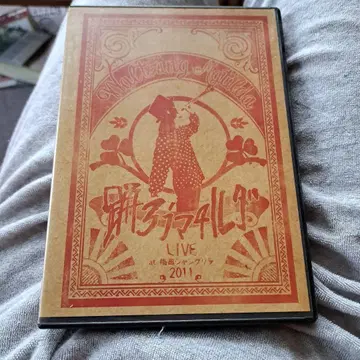 오도리 마루다 LIVE DVD 2011