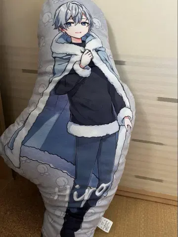 히로군 빅 쿠션 약 70cm 카라피치 컬러풀피치