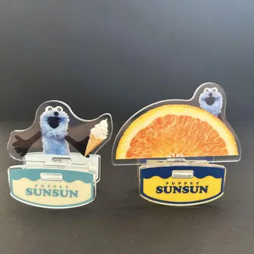 PUPPET SUNSUN 퍼펫 스슨 흔들흔들 아크릴 스탠드 2개