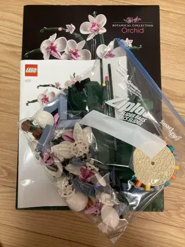 LEGO 10311 보타니컬 컬렉션 오키드