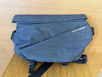NIID Radiant R1 Urban Sling