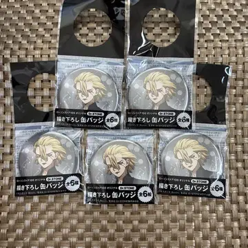Dr. STONE 스탠리 스나이더 캔뱃지 5개 세트