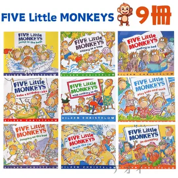 Five little monkeys 시리즈 영어 그림책 9권 세트 인기