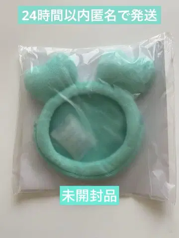 TWICE MISAMO 미사모 미나 미블리 파우치 오프라인 복권 D상