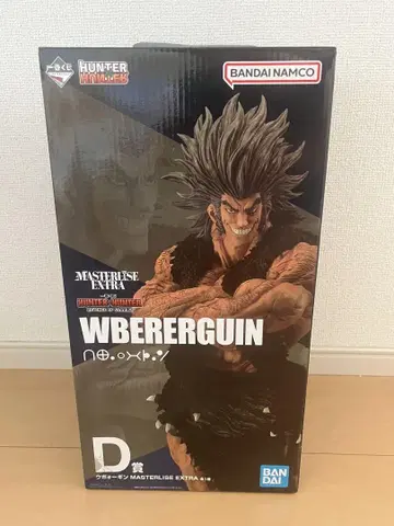 HUNTER x HUNTER 헌터헌터 제일복권 D상 우보긴