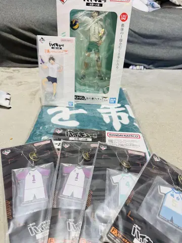 하이큐!! 제일복권 세트