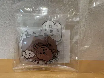 치이카와 외출이 즐거워! 레이어 아크릴 스탠드 (흙장난) 토끼 하치와레