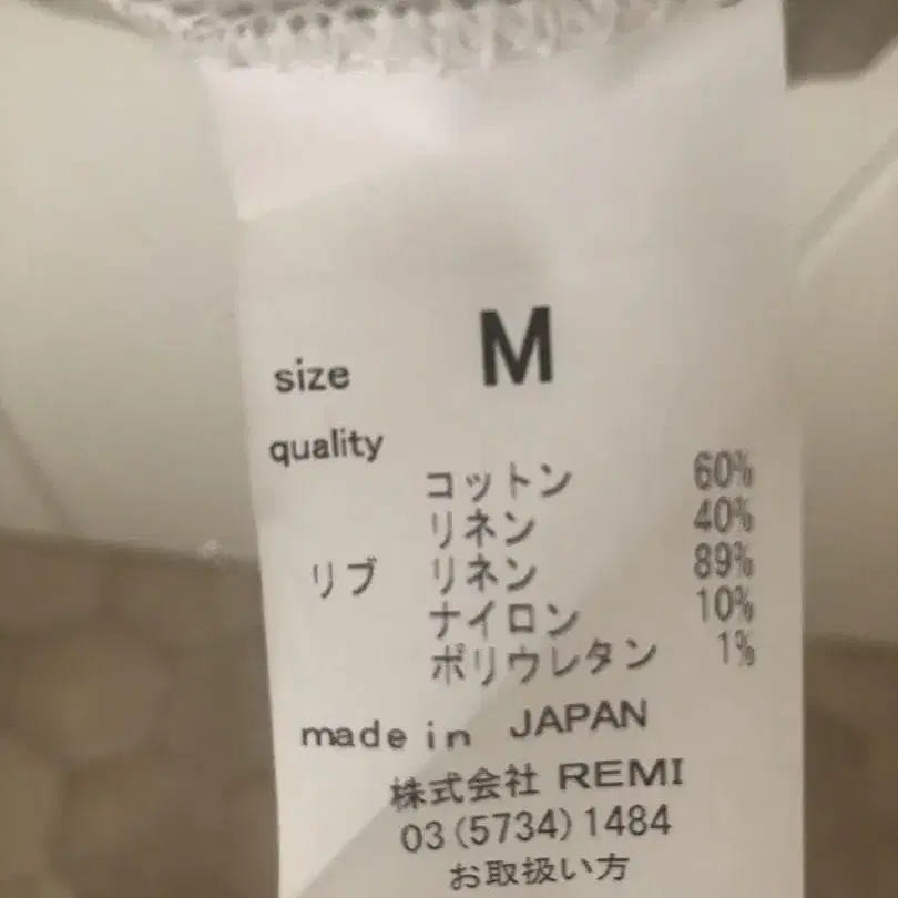 6번째 상품 이미지
