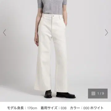 [새상품급] theoryluxe 화이트 데님