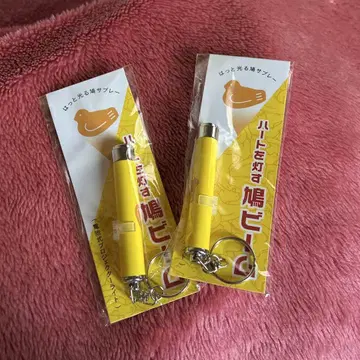 토시마야 본점 하트를 밝히는 비둘기 빔 2개 세트