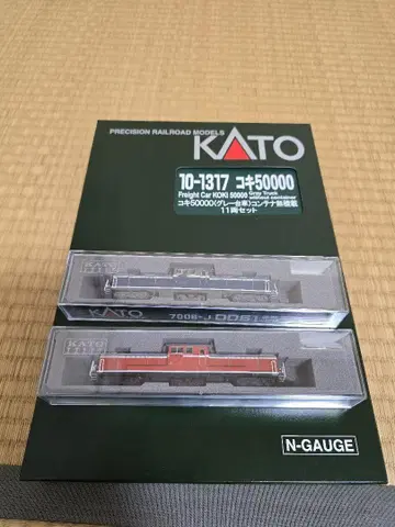 KATO DD51과 코키50000 (그레이 대차) 세키호쿠 화물 세트