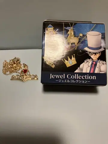 USJ 명탐정 코난 주얼 컬렉션 괴도 키드 퀸즈뱅