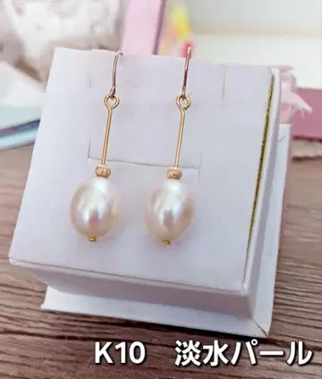 K10 펄 귀걸이