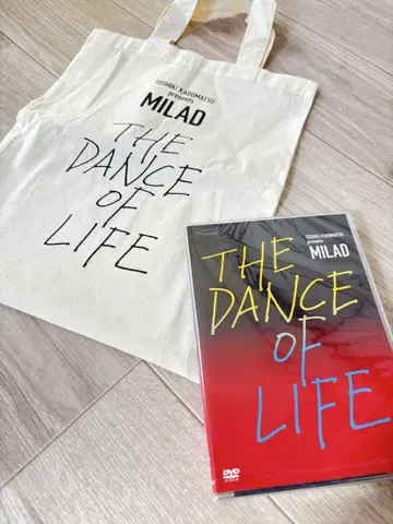 카도마츠 토시키 DANCE OF LIFE