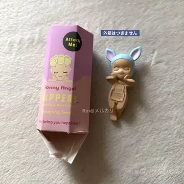 소니 엔젤 히퍼스 드리밍 시리즈 사슴
