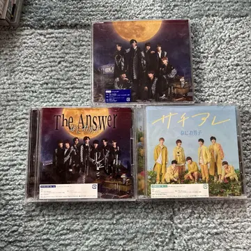 나니와단시 The Answer