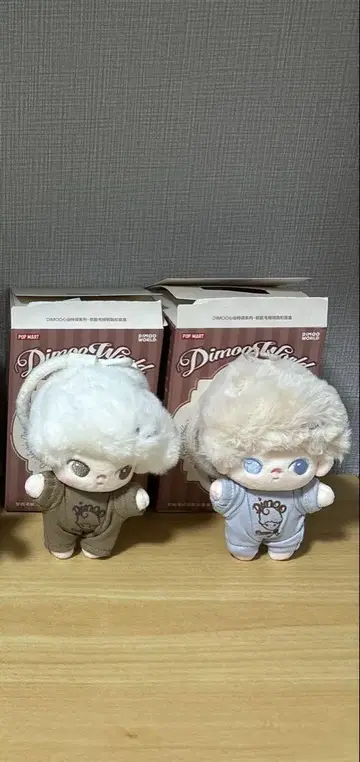 POPMART DIMOO 봉제 인형 키체인 2세트