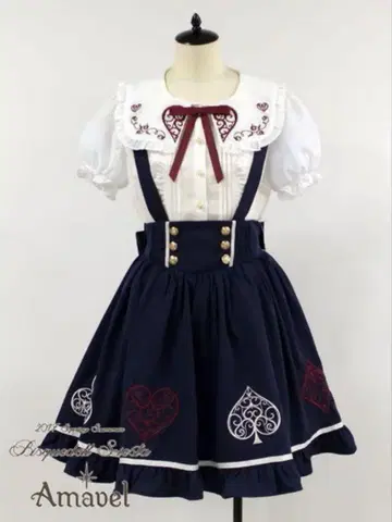 Amavel 트럼프 자수 멜빵 스커트