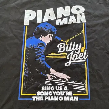 빌리 조엘 Piano Man T셔츠