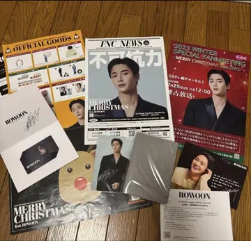 로운 팬클럽 팬미 굿즈