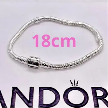 PANDORA 팔찌 110 Pandora Moments Barrel