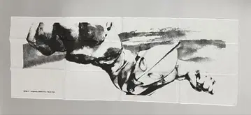 울트라맨 손수건 수묵화풍 레어 단종품 Takumi YOZA