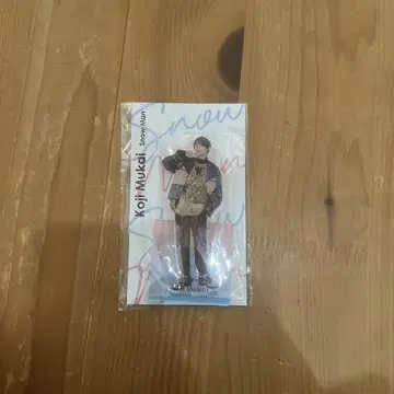 무카이 코지 Snow Man 아크릴 스탠드