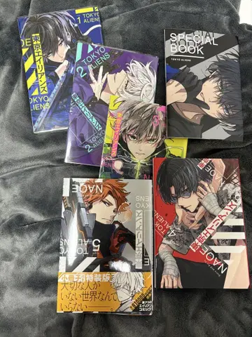 TOKYO ALIENS 1-5권 + SPECIAL BOOK