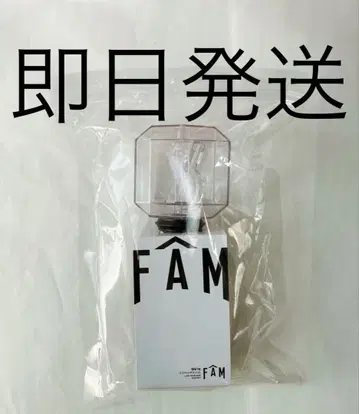 timelesz FAM 응원봉