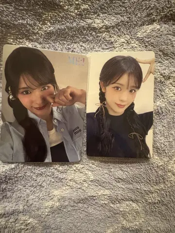 ME:I CD 예약 특전 후반 W회원 이시이 란
