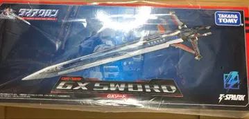 미개봉 새상품 다이아클론 DA-108 GX 소드 BANDAI