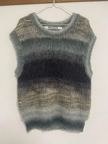 PERVERZE Gradient Stripe Vest