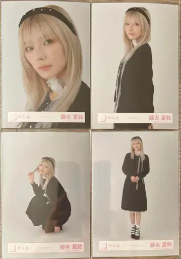 사쿠라자카46 브로마이드 클래식 코디 컴프 후지요시 카린
