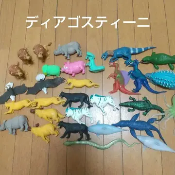 데아고스티니 동물과 공룡 30체