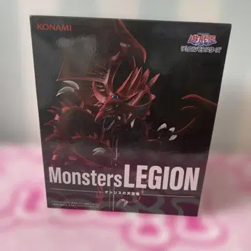 미개봉 새상품 유희왕 Monsters LEGION 오시리스의 천공룡