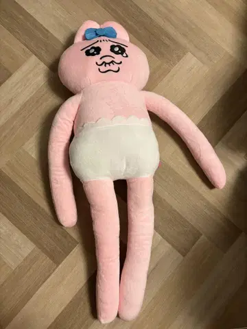 카와이소니! 빤쮸토끼 롱 봉제인형