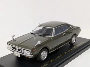 닛산 명차 1/43 로렐 HT 2000 1972
